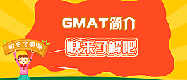 卡通