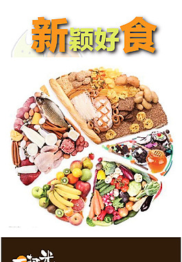一扫光
