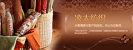 凌云纺织图片