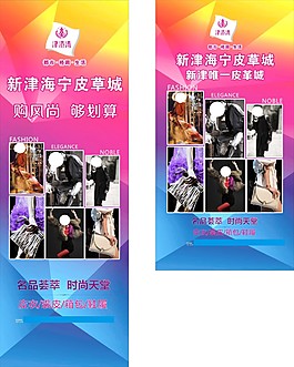 津港湾