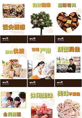 一扫光