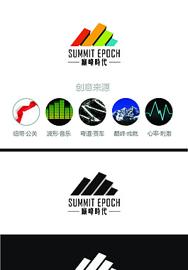 巅峰时代LOGO