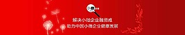banner图