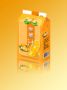 甜橙汁包装立体效果图