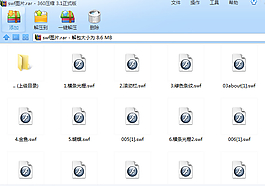 200种实用Fla文件
