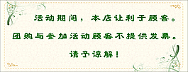 温馨提示牌