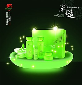 星光闪闪的珠宝