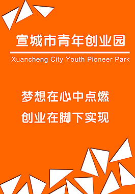 背景墙图片