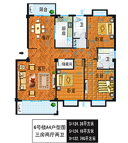 户型图 平面格局图片
