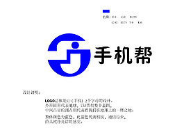 手机 logo 通信  模版
