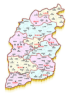 山西省矢量图