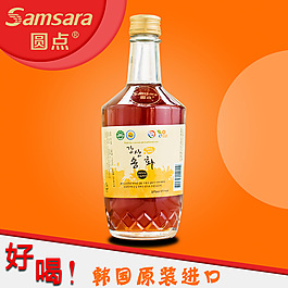 酵素原液