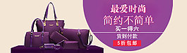 淘宝女包蝴蝶结爱心