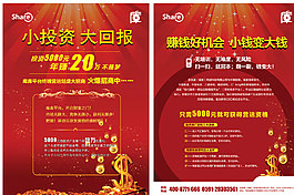库粉图片