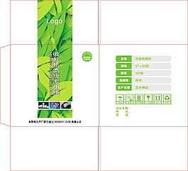 收银纸包装