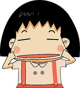 调皮小丸子