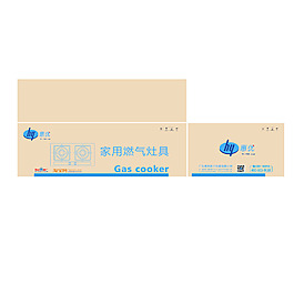 燃气灶具包装