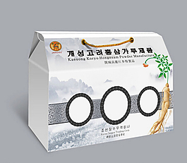人参礼品盒展开图图片