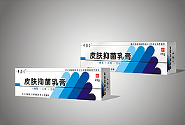 抑菌乳膏展开图图片