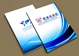 封面设计图片