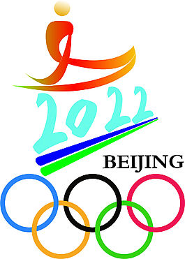 2022冬奥会logopng图片