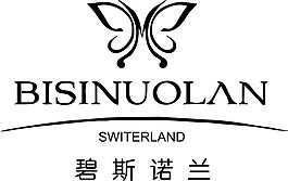 碧斯诺兰logo