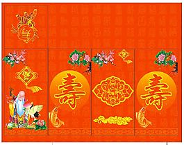 祝寿彩盒包装