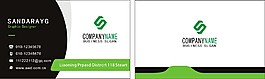 企业名片 黑绿色名片