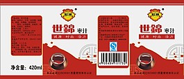枣汁标签红枣汁