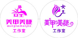 美甲美睫LOGO