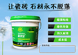 卓高粘莎宝特点