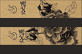 火柴盒包装设计