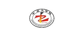 中原工学院校徽