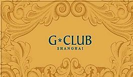 艺术类 名片模板 CDR_2041