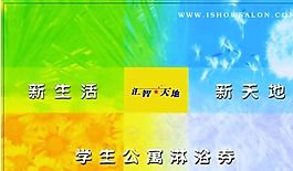 生活用品时尚类 名片模板 CDR_2261