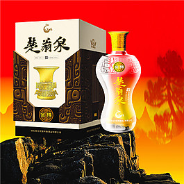 酒psd源文件
