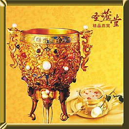 黄金psd源文件