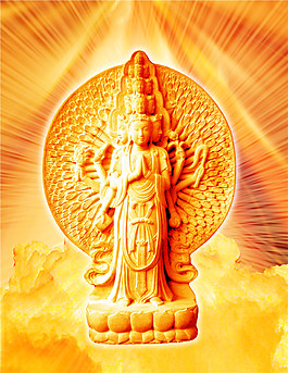 菩萨psd源文件