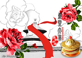 鲜花psd源文件