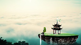 中国元素