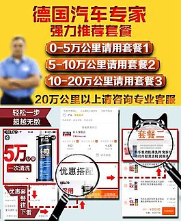 活动设计