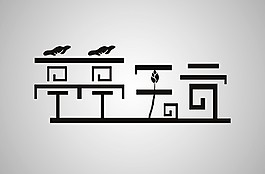 字体设计