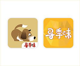 寻季味CDR图标设计
