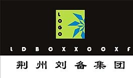 名片模板 CDR