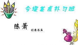 物业管理 家政家教 名片模板 CDR_0023