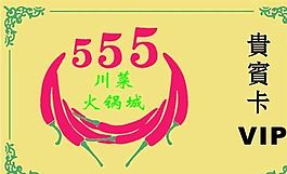 丝印卡 证卡模板 CDR_0017