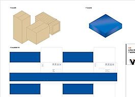 产品包装 VI广告宣传类 AI格式k_0107