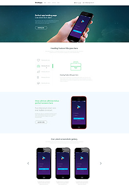 智能手机网页设计