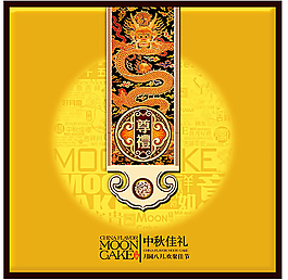 中秋精美矢量素材下载