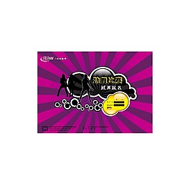 网站登录